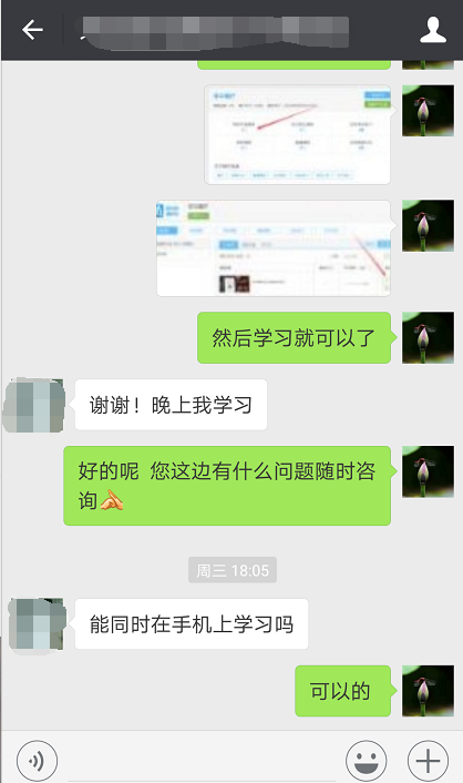 錘正療法工具,錘正療法培訓